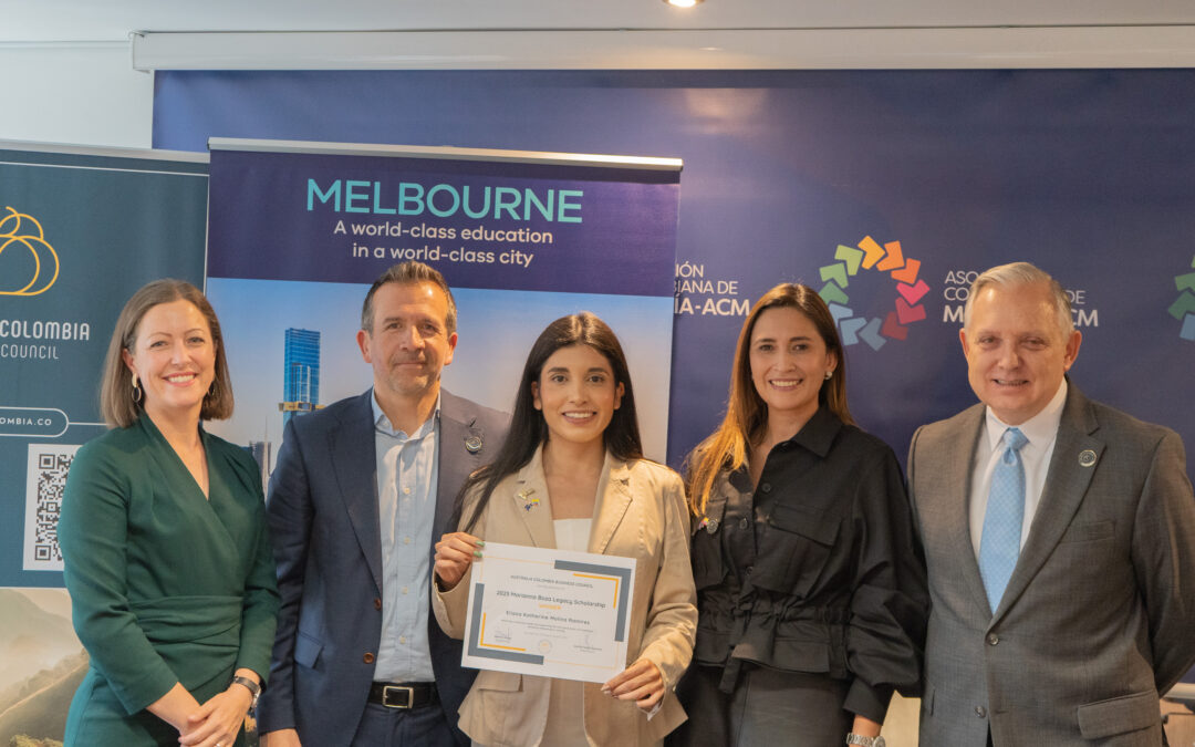 ACBC Marianna Boza Legacy Scholarship